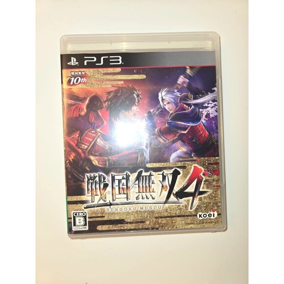 PlayStation 3 PS3: Samurai Warriors 4 + Samurai Warriors SP Bluray (Japanese Ver - Picture 7 of 9